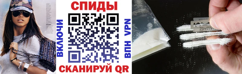 Амфетамин Розовый  Нестеровская 