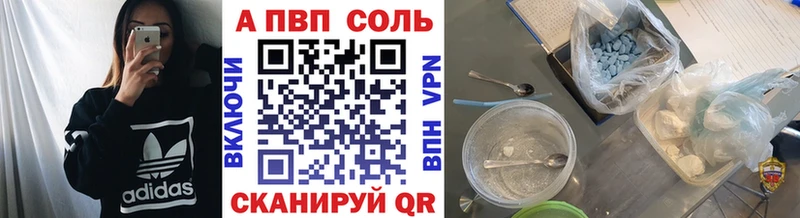 Alfa_PVP СК КРИС  Нестеровская 