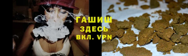 кокаин Абаза