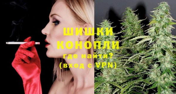 амфетамин Абдулино