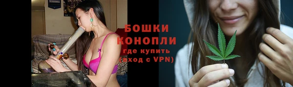 амфетамин Абдулино
