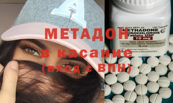 дживик Абинск