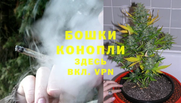 амфетамин Абдулино