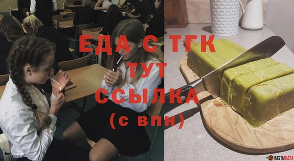 дживик Абинск