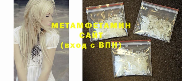 экстази Наволоки