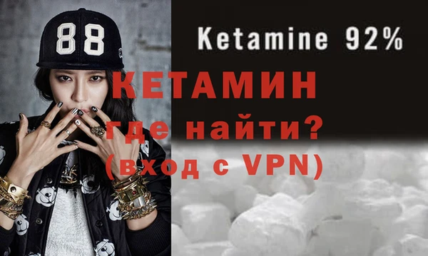 дживик Абинск