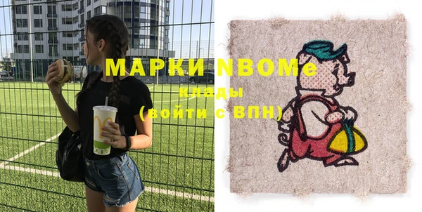 дживик Абинск