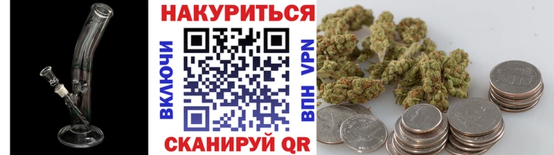 МАРИХУАНА MAZAR  как найти наркотики  Нестеровская 